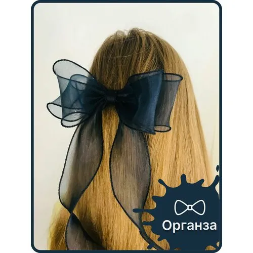Резинка для волос из органзы, с крупным жемчугом, цвет бежевый, арт.061.104