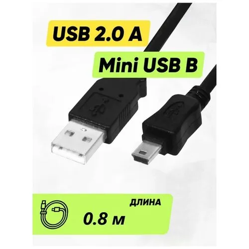✔️Переходник micro USB (мама) - Type-C (папа) - купить за ₽ в г. Новокузнецк