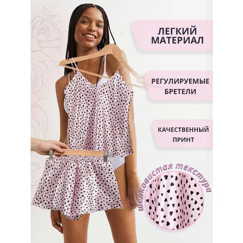 Пижамы - купить в интернет-магазине COZY HOME